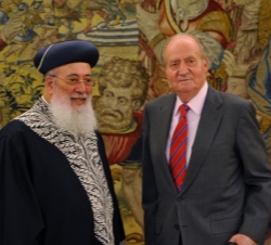 Don Juan Carlos, junto al Gran Rabino Sefardí de Israel, Shlomo Moshe Amar
